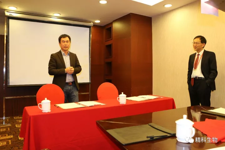 1550132048667082.png 圖片.png