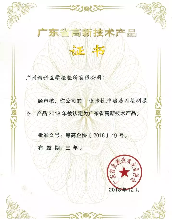 1586398879308330.png image.png