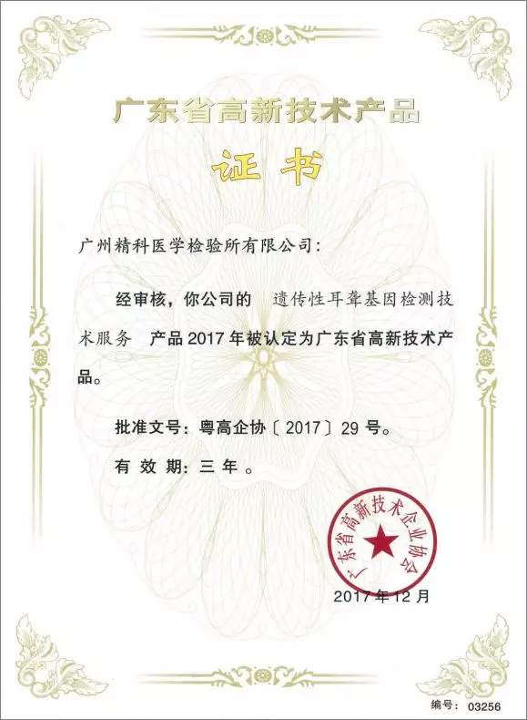 1586399605205746.png image.png