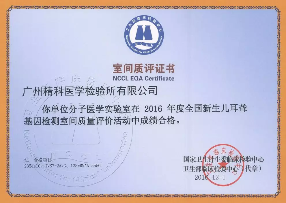 1586399619487165.png image.png