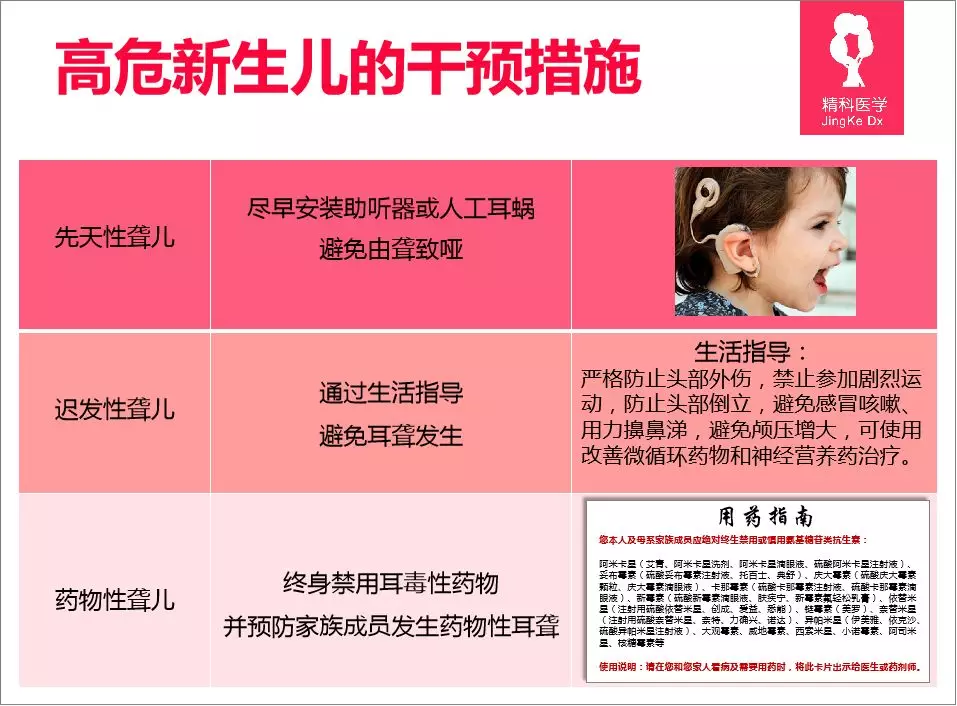 1586400064389687.png image.png