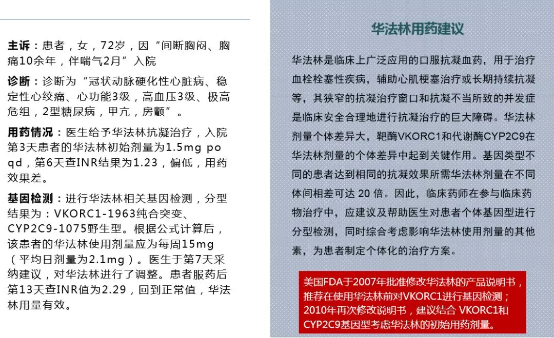 1586414511810217.png image.png