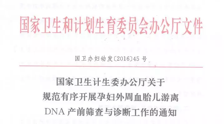 1586414622587521.png image.png