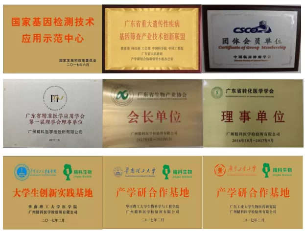 1595916467535767.png image.png