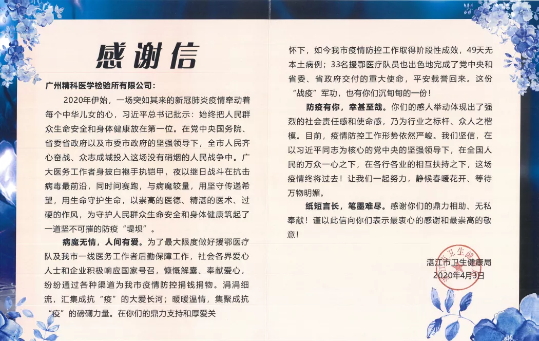 1595916717940268.png image.png