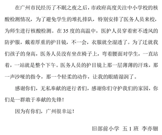 1633673430457802.png image.png