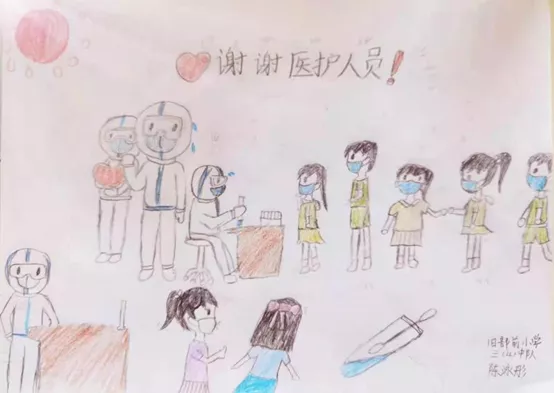 1633673504856506.png image.png