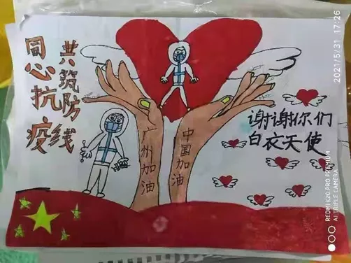 1633673711985671.png image.png