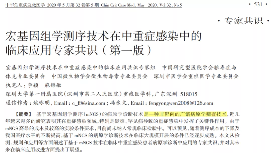 1633684480320294.png image.png