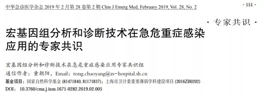 1633684498524859.png image.png