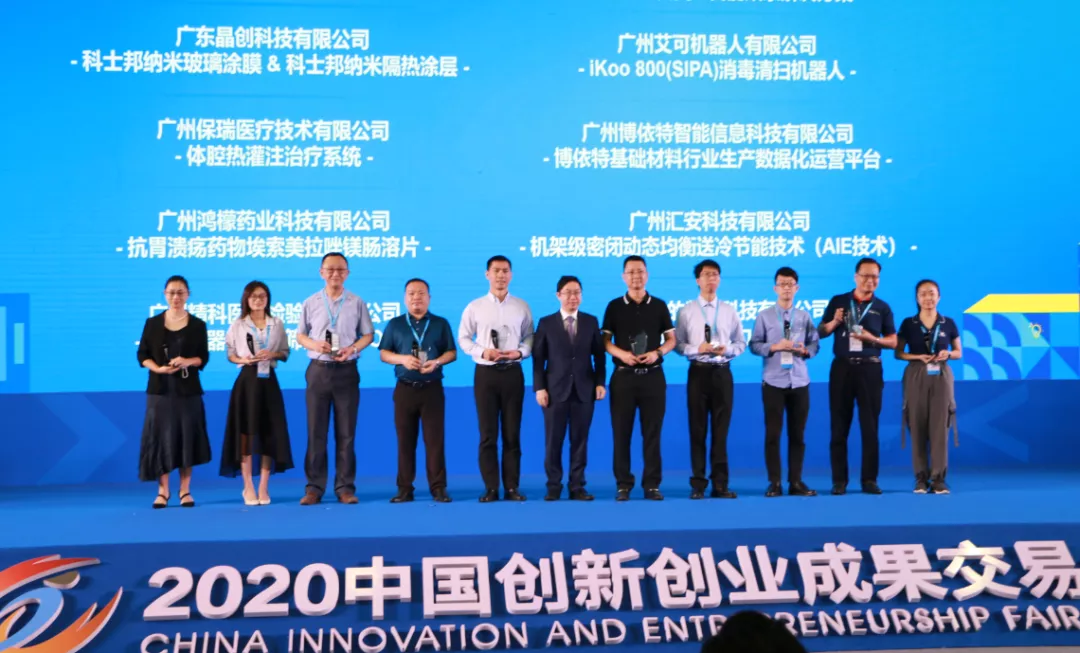 1639019882152290.png image.png