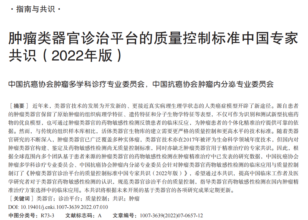 1663585063134184.png image.png