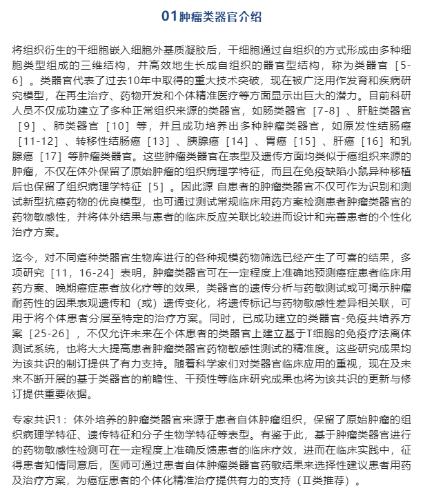 1663585126526552.png image.png