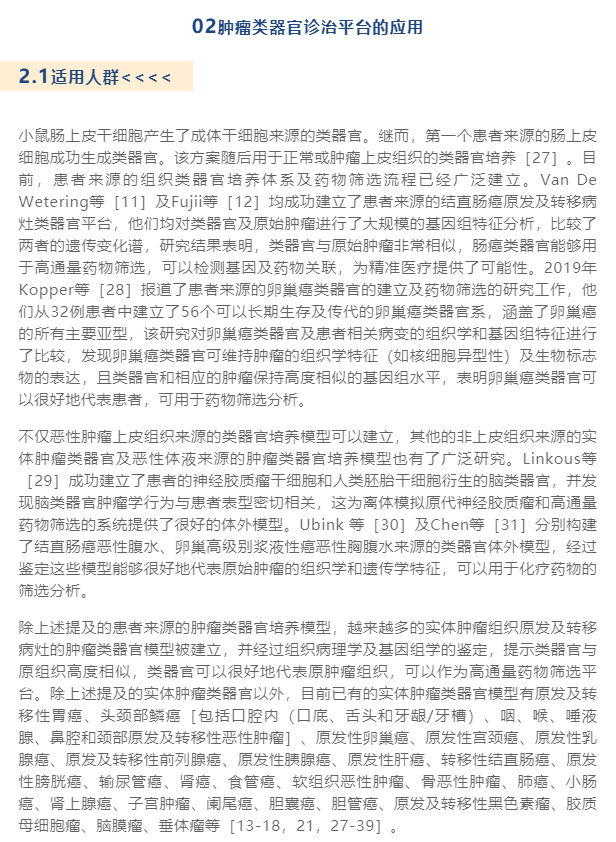 1663585198129457.png image.png