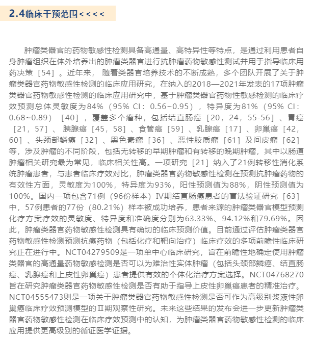 1663585247325858.png image.png