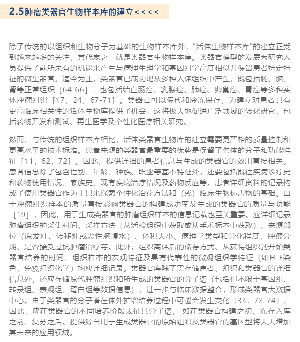 1663585262236440.png image.png