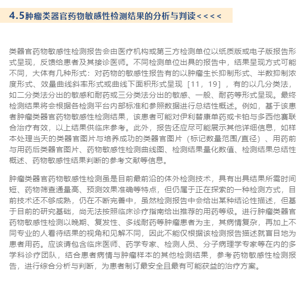 1663585364197751.png image.png