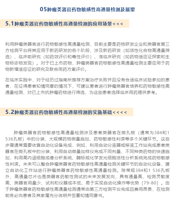 1663585379309631.png image.png