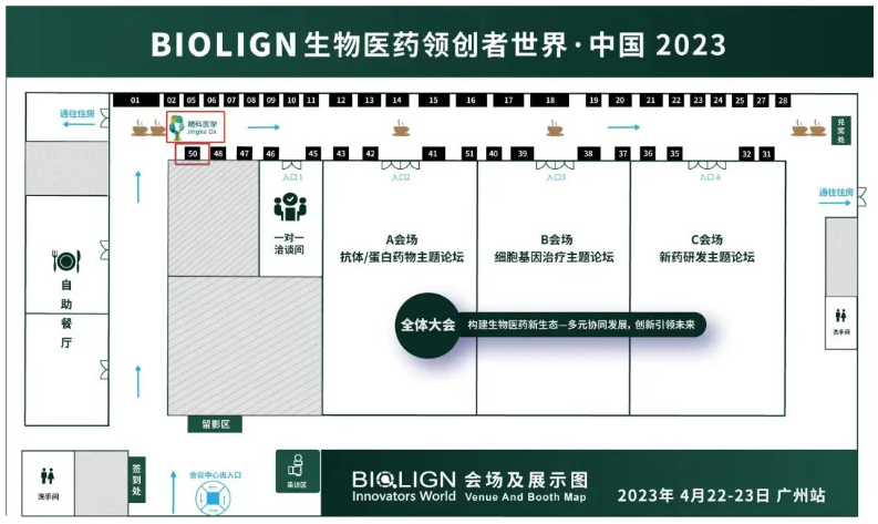 1684139826261134.png image.png