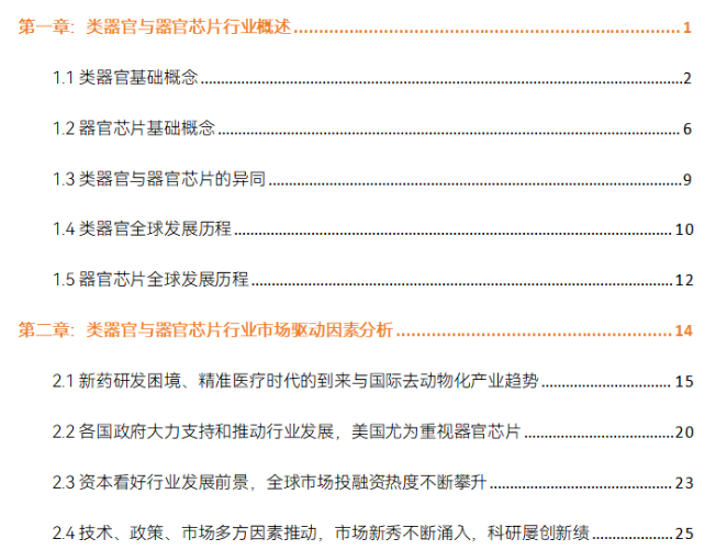 1685348644847843.png image.png