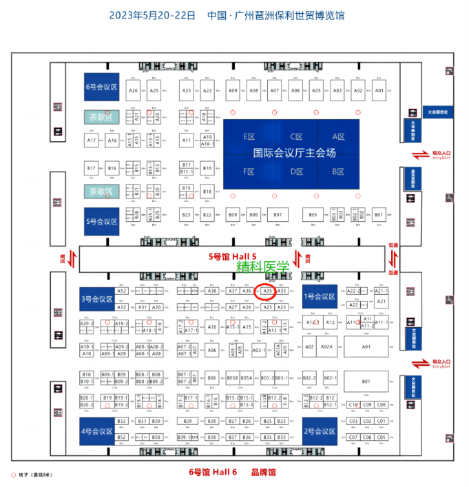 1685501890777748.png image.png