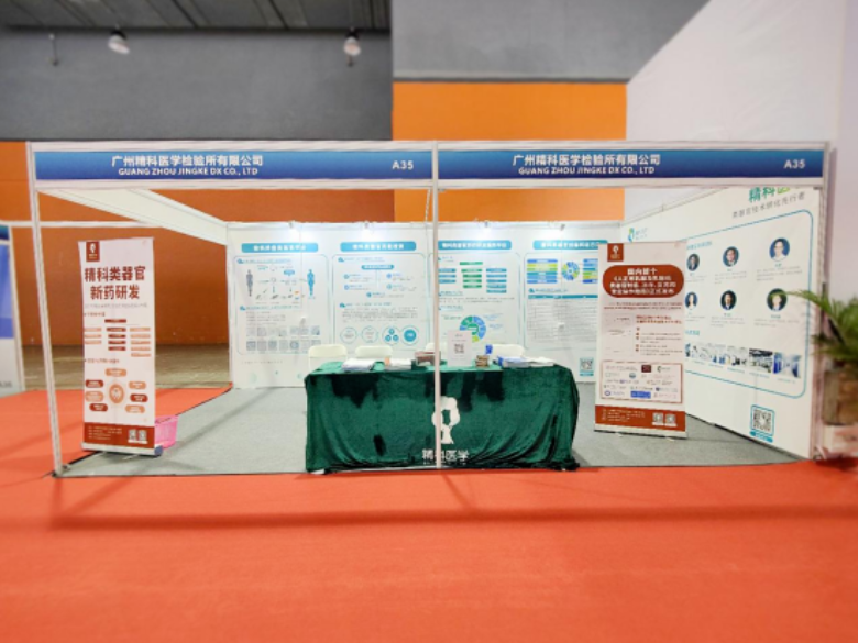 1685503824856944.png image.png