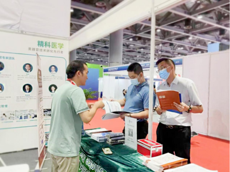 1685503834959947.png image.png