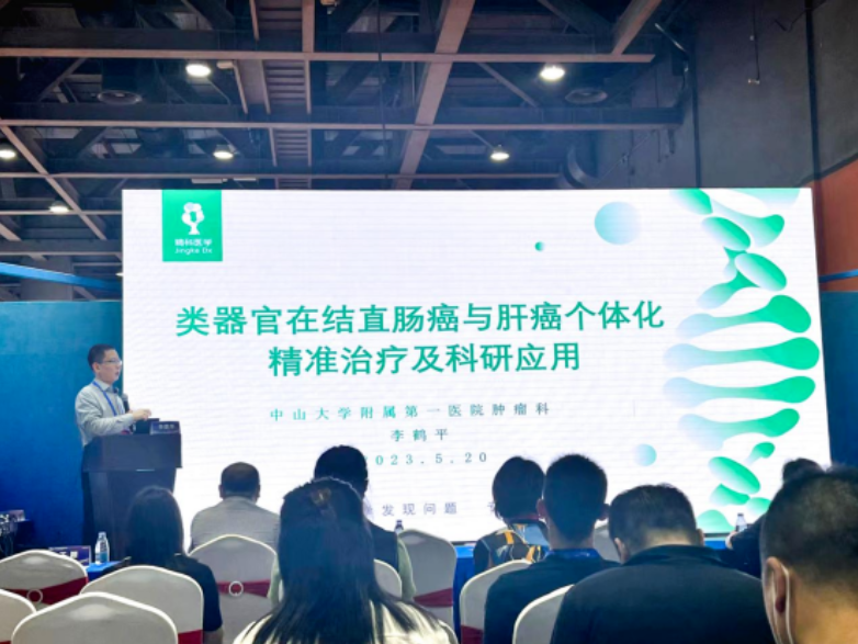 1685503884344291.png image.png