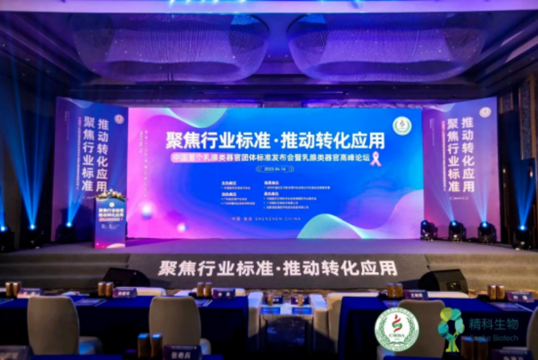 1685503925449032.png image.png