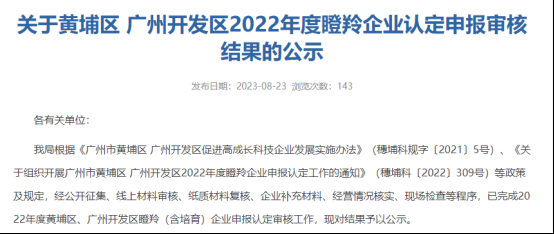 1737711824771317.png image.png